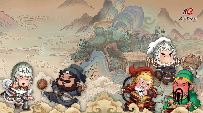 Relive Ancient Sports at the Three Kingdoms Festival in Chengdu's Wuhou Temple video poster