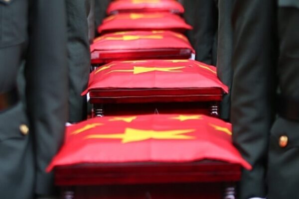 Remains_of_25_Chinese_Peoples_Volunteers_from_Korean_War_Returned_Home_poster - Khabar Asia Remains of 25 Chinese People's Volunteers from Korean War Returned Home video poster