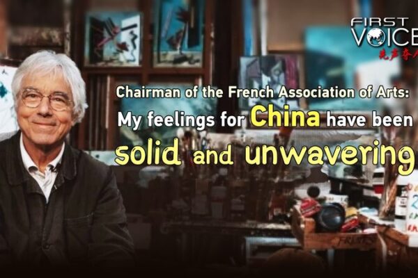 Remy Aron: A Radiant Bridge Connecting China and France Remy Aron: A Radiant Bridge Connecting China and France video poster