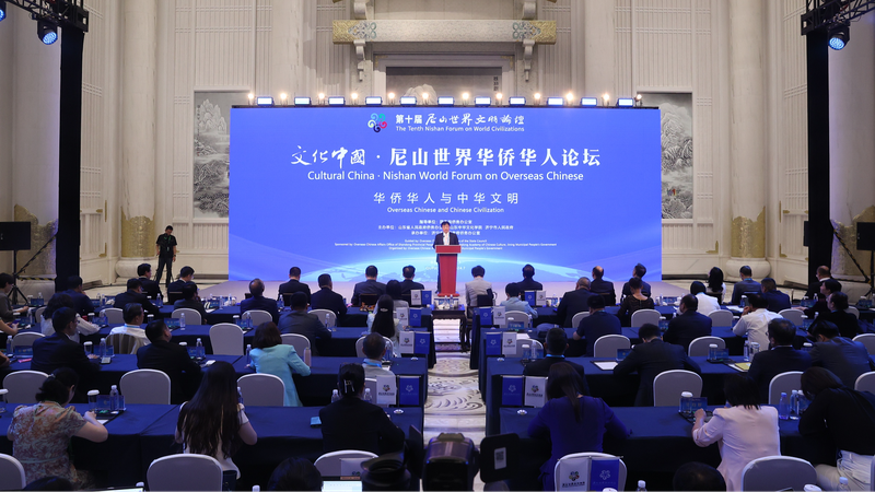 Renewed_Confucianism_Gains_Global_Emphasis_at_Nishan_Forum - Khabar Asia Renewed_Confucianism_Gains_Global_Emphasis_at_Nishan_Forum