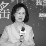 Renowned_Chinese_Romance_Writer_Qiong_Yao_Dies_at_86