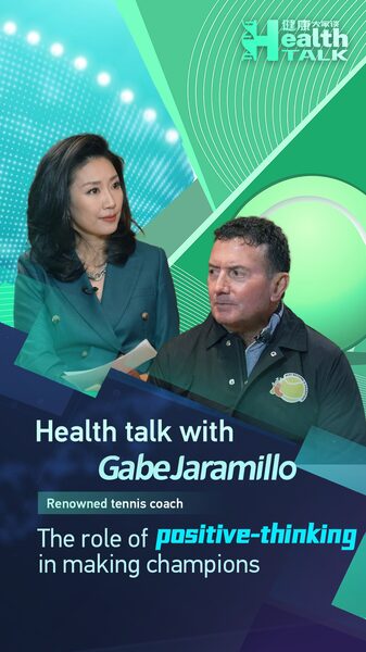 Renowned_Coach_Gabe_Jaramillo_Shares_Secrets_of_Positive_Thinking_in_Sports_poster - Khabar Asia Renowned Coach Gabe Jaramillo Shares Secrets of Positive Thinking in Sports video poster