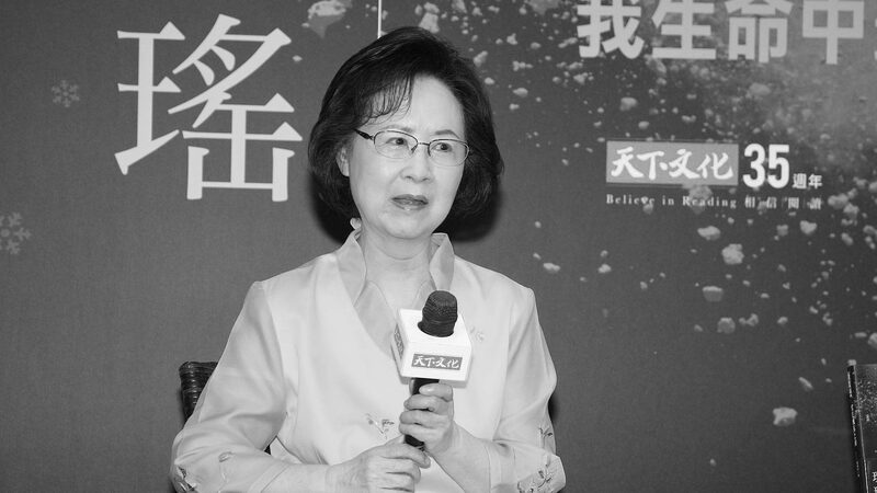 Renowned_Romance_Writer_Qiong_Yao_Dies_at_86 - Khabar Asia Renowned_Romance_Writer_Qiong_Yao_Dies_at_86