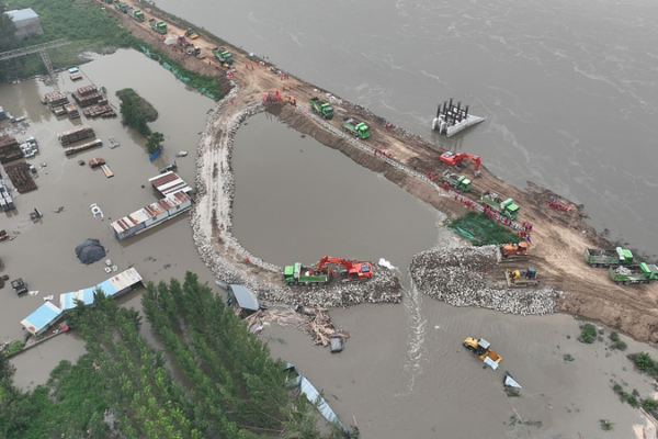 Rescue Efforts Intensify as Northern China Recovers from Typhoon Doksuri Flooding Rescue Efforts Intensify as Northern China Recovers from Typhoon Doksuri Flooding video poster