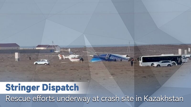 Rescue_Efforts_Ongoing_After_Azerbaijan_Airlines_Crash_in_Kazakhstan_poster - Khabar Asia Rescue_Efforts_Ongoing_After_Azerbaijan_Airlines_Crash_in_Kazakhstan video poster