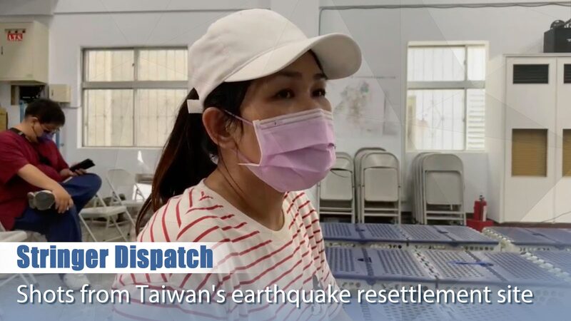 Rescue_Operations_Ongoing_After_Magnitude-69_Earthquake_Strikes_Hualien_County_in_Taiwan_Region_poster - Khabar Asia Rescue Operations Ongoing After Magnitude-6.9 Earthquake Strikes Hualien County in Taiwan Region video poster