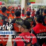 Rescue Teams Mobilize After M7.3 Earthquake Strikes Waters Off Taiwan Region video poster