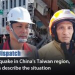 Rescue Teams Race Against Time After Strong Earthquake Strikes Taiwan Region video poster