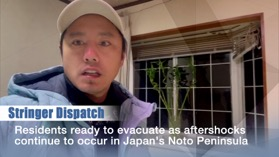 Residents in Japan’s Noto Peninsula Brace for Aftershocks Following Major Earthquake Residents in Japan's Noto Peninsula Brace for Aftershocks Following Major Earthquake video poster