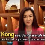 Residents of Hong Kong Voice Support for Electoral System Improvements video poster