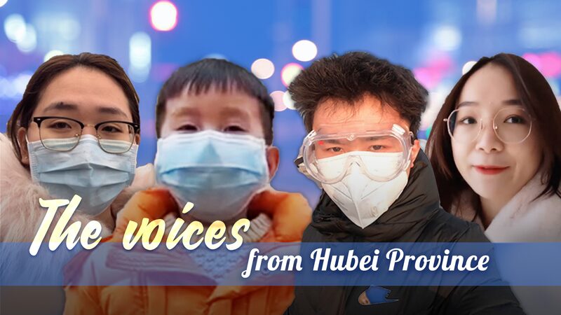 Resilience and Hope: Life in Hubei Province Amid Coronavirus Outbreak video poster