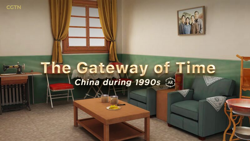 Revisiting_1990s_China___The_Gateway_of_Time__Offers_a_Journey_Back - Khabar Asia Revisiting_1990s_China___The_Gateway_of_Time__Offers_a_Journey_Back