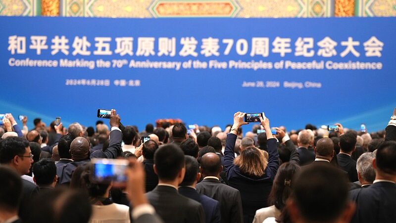 Revisiting_the_Five_Principles_of_Peaceful_Coexistence_Foundations_for_a_Just_Global_Order - Khabar Asia Revisiting the Five Principles of Peaceful Coexistence: Foundations for a Just Global Order