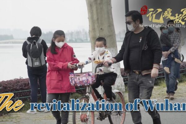 Revitalization_of_Wuhan_Stories_of_Hope_After_the_Lockdown_poster - Khabar Asia Revitalization of Wuhan: Stories of Hope After the Lockdown video poster