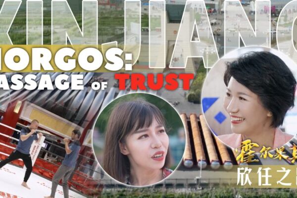 Revival of Horgos: China’s Gateway to Central Asia Pulses with New Life Revival of Horgos: China's Gateway to Central Asia Pulses with New Life video poster