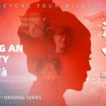 Reviving_Ancient_Chinese_Culture__A_Journey_Linking_Past_and_Present video poster