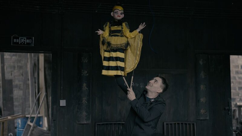 Reviving Fengdu's Wooden Stick Puppetry: The Legacy of Zhang Jing video poster