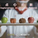 Reviving Imperial Delights: Pastry Chef Blends Tradition with Innovation video poster