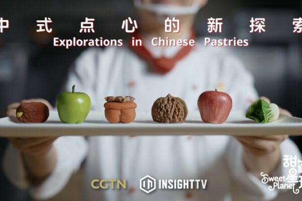 Reviving Imperial Delights: Pastry Chef Blends Tradition with Innovation Reviving Imperial Delights: Pastry Chef Blends Tradition with Innovation video poster
