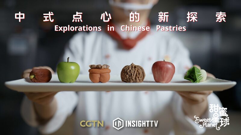 Reviving_Imperial_Delights_Pastry_Chef_Blends_Tradition_with_Innovation_poster - Khabar Asia Reviving Imperial Delights: Pastry Chef Blends Tradition with Innovation video poster