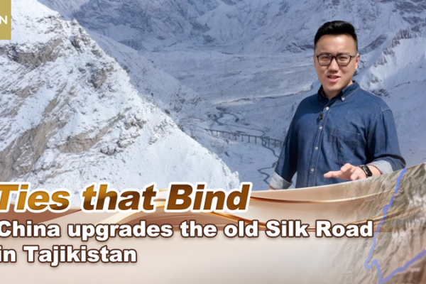 Reviving the Silk Road: China's Modern Connection with Tajikistan
