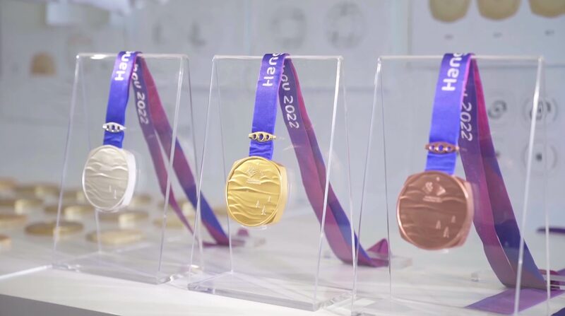 Revolutionary Design of the 19th Asian Games Medals: The Story Behind 'Shan Shui' video poster