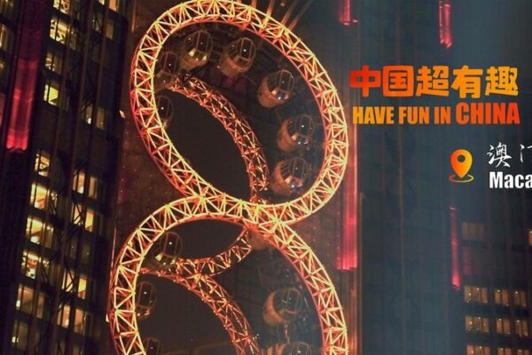 Riding High in Marvelous Macao: A Night Above the City Lights Riding_High_in_Marvelous_Macao__A_Night_Above_the_City_Lights
