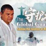 Rio's Santa Marta Favela Fights COVID-19 Inspired by China video poster