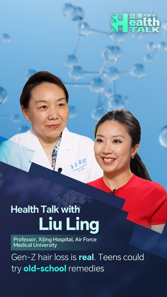 Rising_Hair_Loss_Among_China_s_Gen_Z__Experts_Blame_Stress_and_Lifestyle_poster - Khabar Asia Rising_Hair_Loss_Among_China_s_Gen_Z__Experts_Blame_Stress_and_Lifestyle video poster