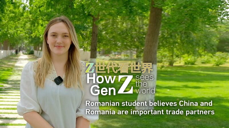 Romanian_Student_at_Tsinghua_University_Sees_Bright_Future_in_China-Romania_Cooperation_poster - Khabar Asia Romanian Student at Tsinghua University Sees Bright Future in China-Romania Cooperation video poster
