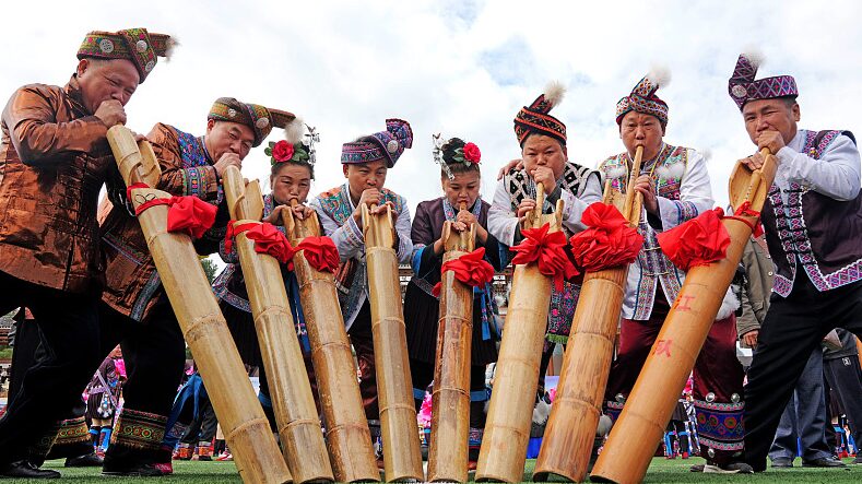 Rongshui County Celebrates Miao Culture with Vibrant Lusheng Festival
