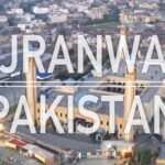 Rural Pakistani Teacher Empowers Students and Gains Global Recognition video poster