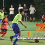 Rural_Revitalization_Boosts_Kids__Soccer_Dreams_in_Guangxi video poster