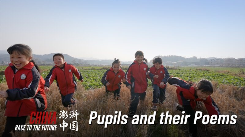 Rural_Teacher_Inspires_Students_to_Write_Over_1_000_Poems_poster - Khabar Asia Rural_Teacher_Inspires_Students_to_Write_Over_1_000_Poems video poster
