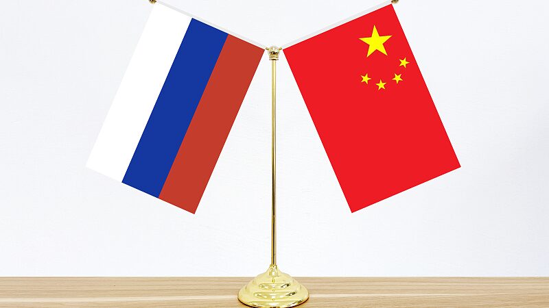 Russia and China Chart New Economic Plans as Trade Surges
