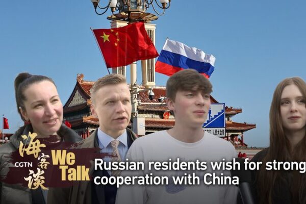 Russian Citizens Hope for Stronger Ties with China Following Putin’s Visit Russian Citizens Hope for Stronger Ties with China Following Putin's Visit video poster