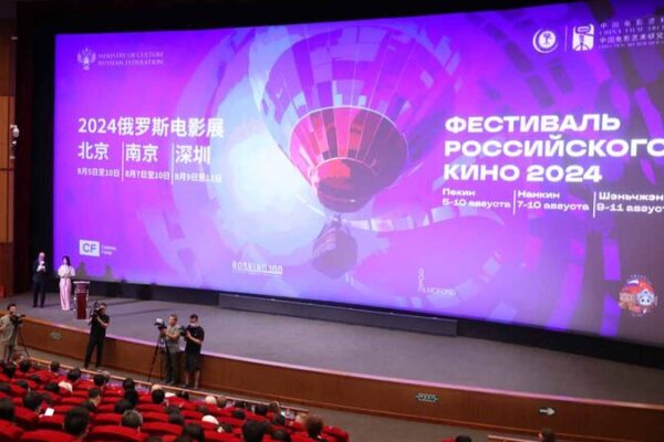 Russian Film Classics Light Up Screens in Beijing, Nanjing, and Shenzhen Russian_Film_Classics_Light_Up_Screens_in_Beijing__Nanjing__and_Shenzhen