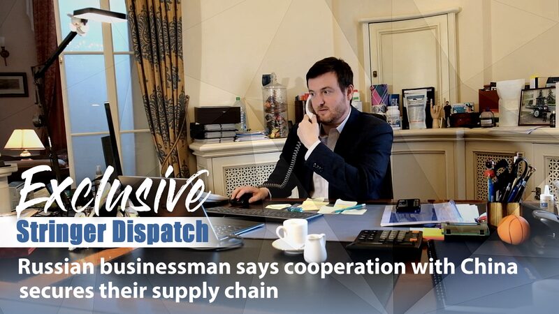 Russian_Industrialist_Secures_Supply_Chain_Through_Chinese_Collaboration_poster - Khabar Asia Russian Industrialist Secures Supply Chain Through Chinese Collaboration video poster