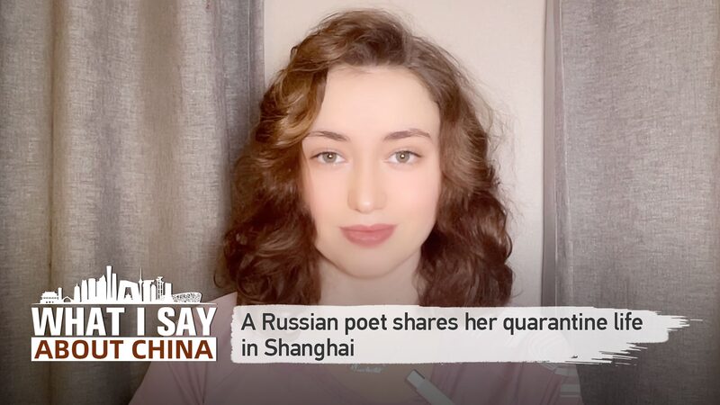 Russian_Poet_Anastasia_Shares_Quarantine_Life_in_Shanghai - Khabar Asia Russian Poet Anastasia Shares Quarantine Life in Shanghai