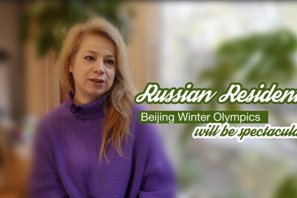 Russian_Residents_Anticipate_a_Spectacular_Beijing_Winter_Olympics_poster - Khabar Asia Russian Residents Anticipate a Spectacular Beijing Winter Olympics video poster
