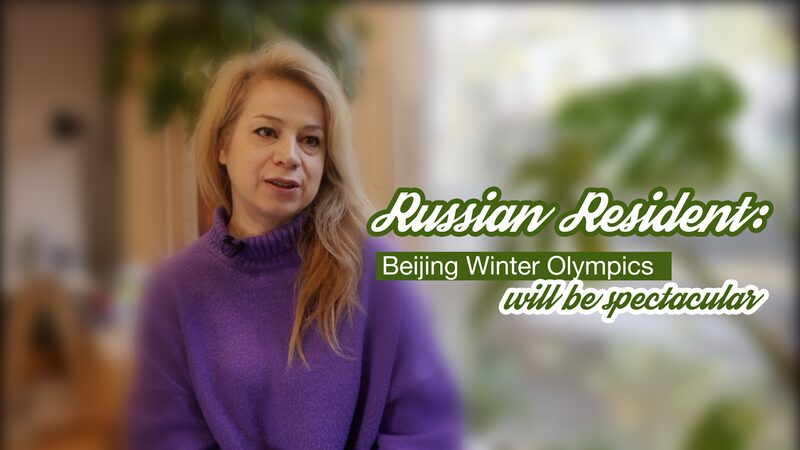 Russian Residents Anticipate a Spectacular Beijing Winter Olympics video poster