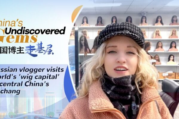 Russian Vlogger Explores Xuchang, China’s ‘Wig Capital’ Russian Vlogger Explores Xuchang, China's 'Wig Capital' video poster