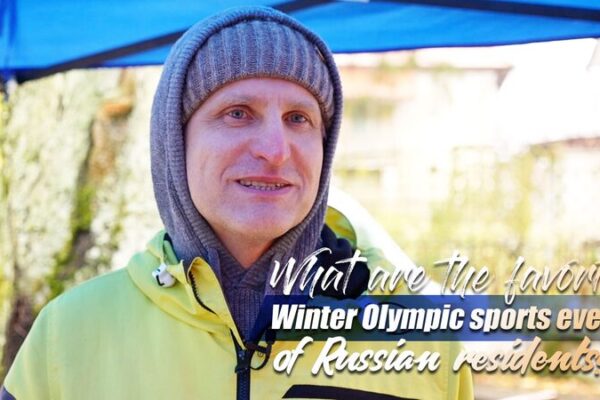 Russians Share Anticipation for Favorite Winter Sports Ahead of Beijing 2022 Russians Share Anticipation for Favorite Winter Sports Ahead of Beijing 2022 video poster