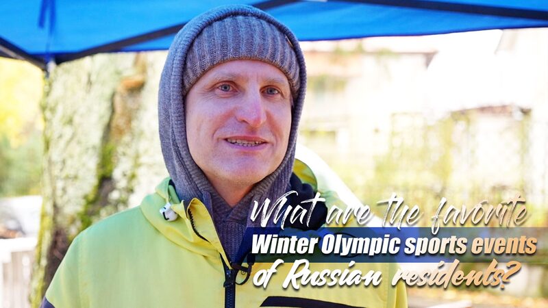 Russians_Share_Anticipation_for_Favorite_Winter_Sports_Ahead_of_Beijing_2022_poster - Khabar Asia Russians Share Anticipation for Favorite Winter Sports Ahead of Beijing 2022 video poster