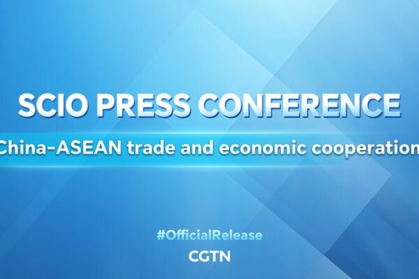 SCIO Highlights China-ASEAN Trade Cooperation Ahead of 21st Expo SCIO_Highlights_China_ASEAN_Trade_Cooperation_Ahead_of_21st_Expo video poster