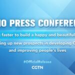 SCIO Holds Press Conference on New Development Prospects for China's Gansu Province video poster