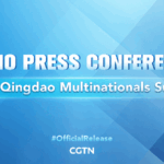 SCIO_Unveils_Plans_for_2024_Qingdao_Multinationals_Summit video poster