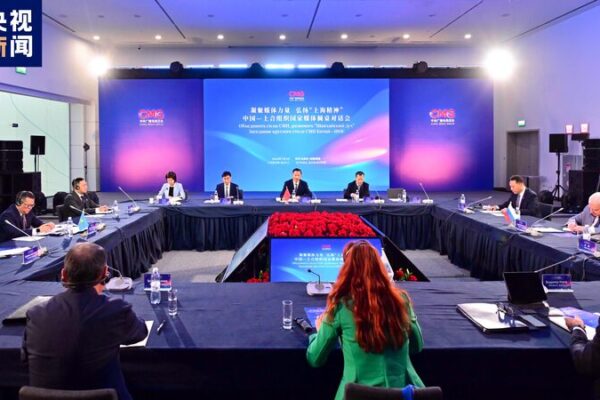 SCO Members Aim for Deeper Mass Media Cooperation at Astana Meeting SCO Members Aim for Deeper Mass Media Cooperation at Astana Meeting