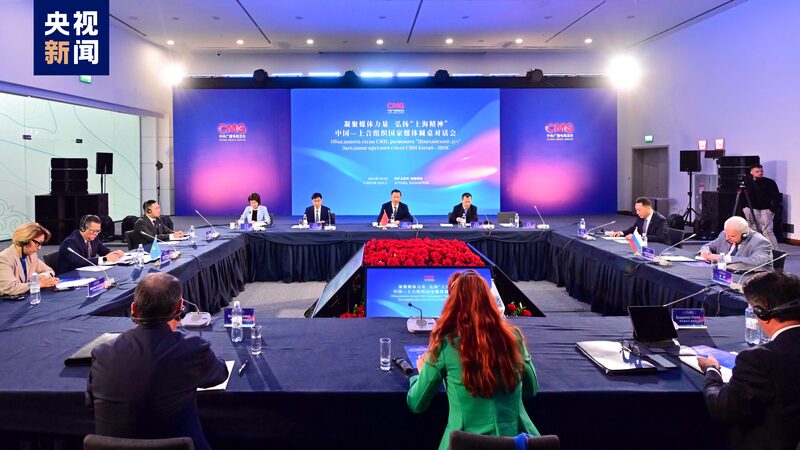 SCO_Members_Aim_for_Deeper_Mass_Media_Cooperation_at_Astana_Meeting - Khabar Asia SCO Members Aim for Deeper Mass Media Cooperation at Astana Meeting