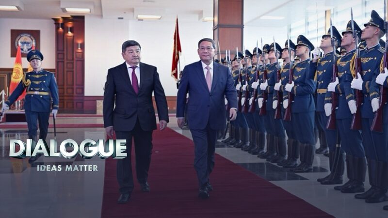 SCO_Summit_in_Bishkek_Focuses_on_Regional_Cooperation_Amid_Global_Challenges_poster - Khabar Asia SCO Summit in Bishkek Focuses on Regional Cooperation Amid Global Challenges video poster